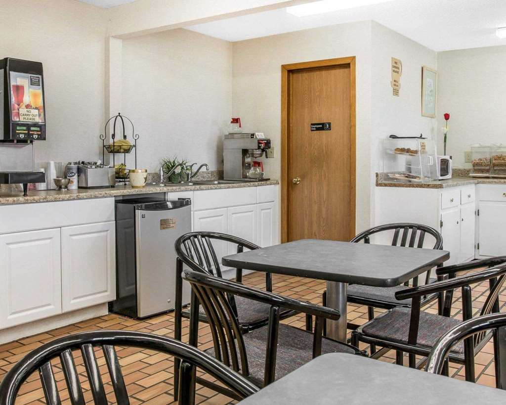 Econo Lodge Holland Εστιατόριο φωτογραφία